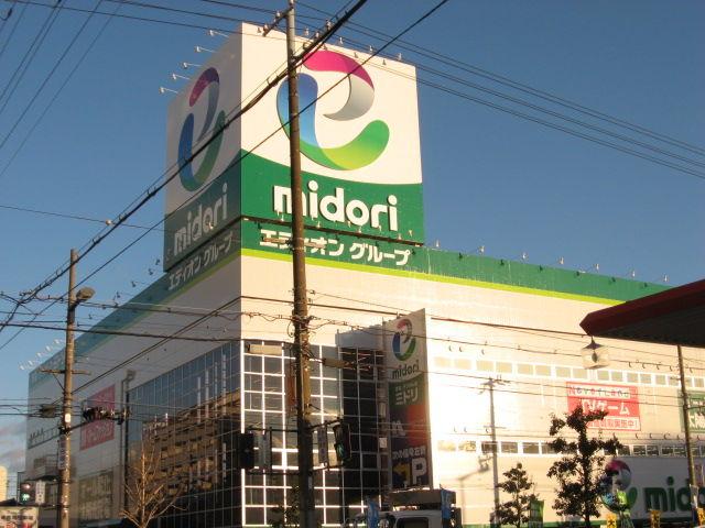 Home center. 1605m until EDION Mitejima shop