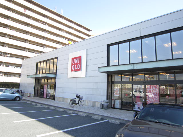 Shopping centre. 1114m to UNIQLO Nishiyodogawa store (shopping center)