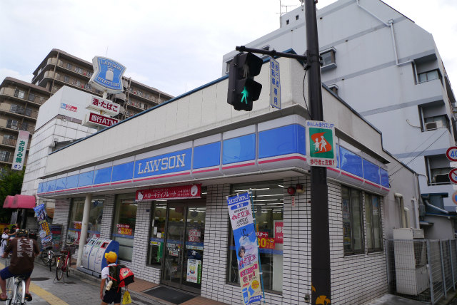Convenience store. Lawson Chifune-chome store up (convenience store) 183m