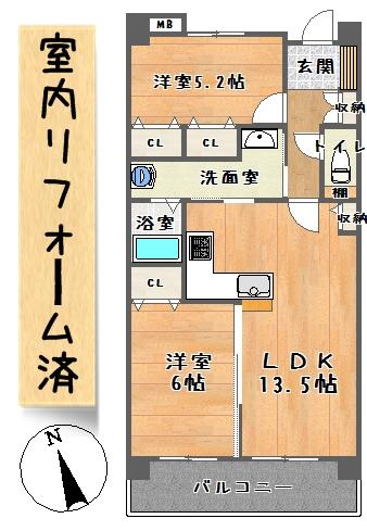 Floor plan. 2LDK, Price 15.8 million yen, Occupied area 56.54 sq m , Balcony area 9.9 sq m