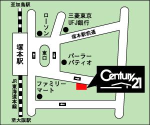 Other. JR ・ Tsukamoto Station 1-minute walk! From Osaka is one station! There are also a number of field properties that do not ride to the net and flyers! Please lay yo do not hesitate to start your! There are parking lots and Children's Playground!