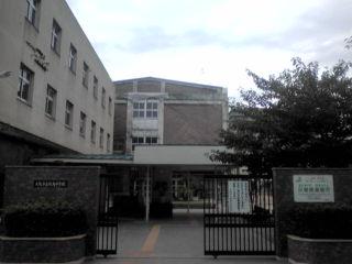 Junior high school. 854m to Osaka Municipal Utajima junior high school