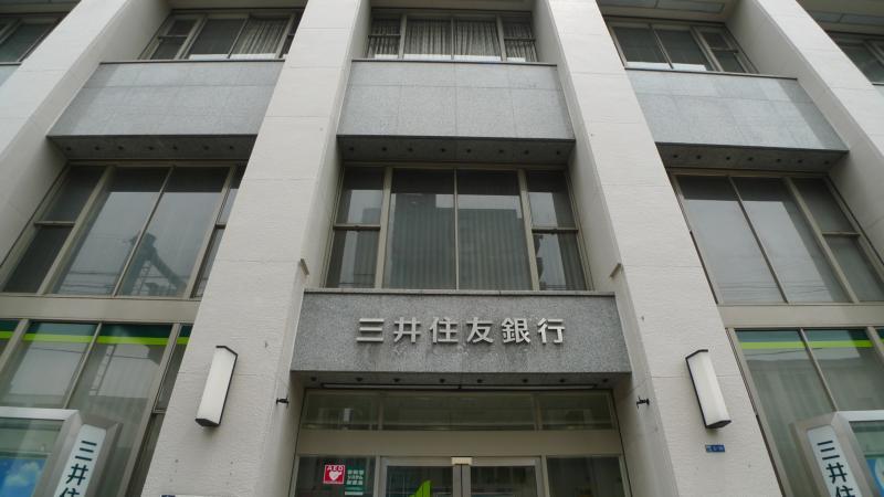 Bank. Sumitomo Mitsui Banking Corporation Utashimabashi 452m to the branch