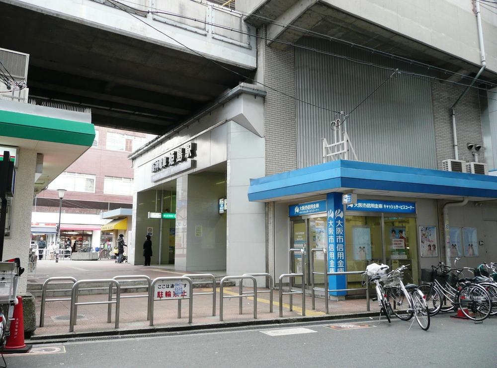 Other. Himejima Station 6 min. Walk