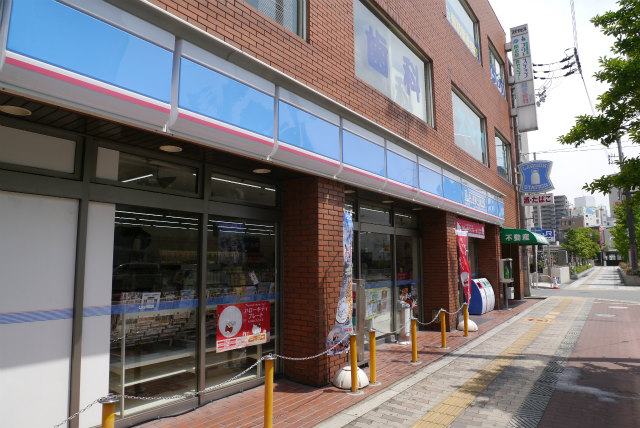 Convenience store. Lawson Mitejima Station store up to (convenience store) 155m