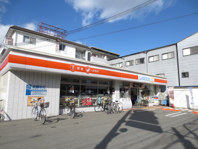 Convenience store. Lawson Himejima Chome store up (convenience store) 296m