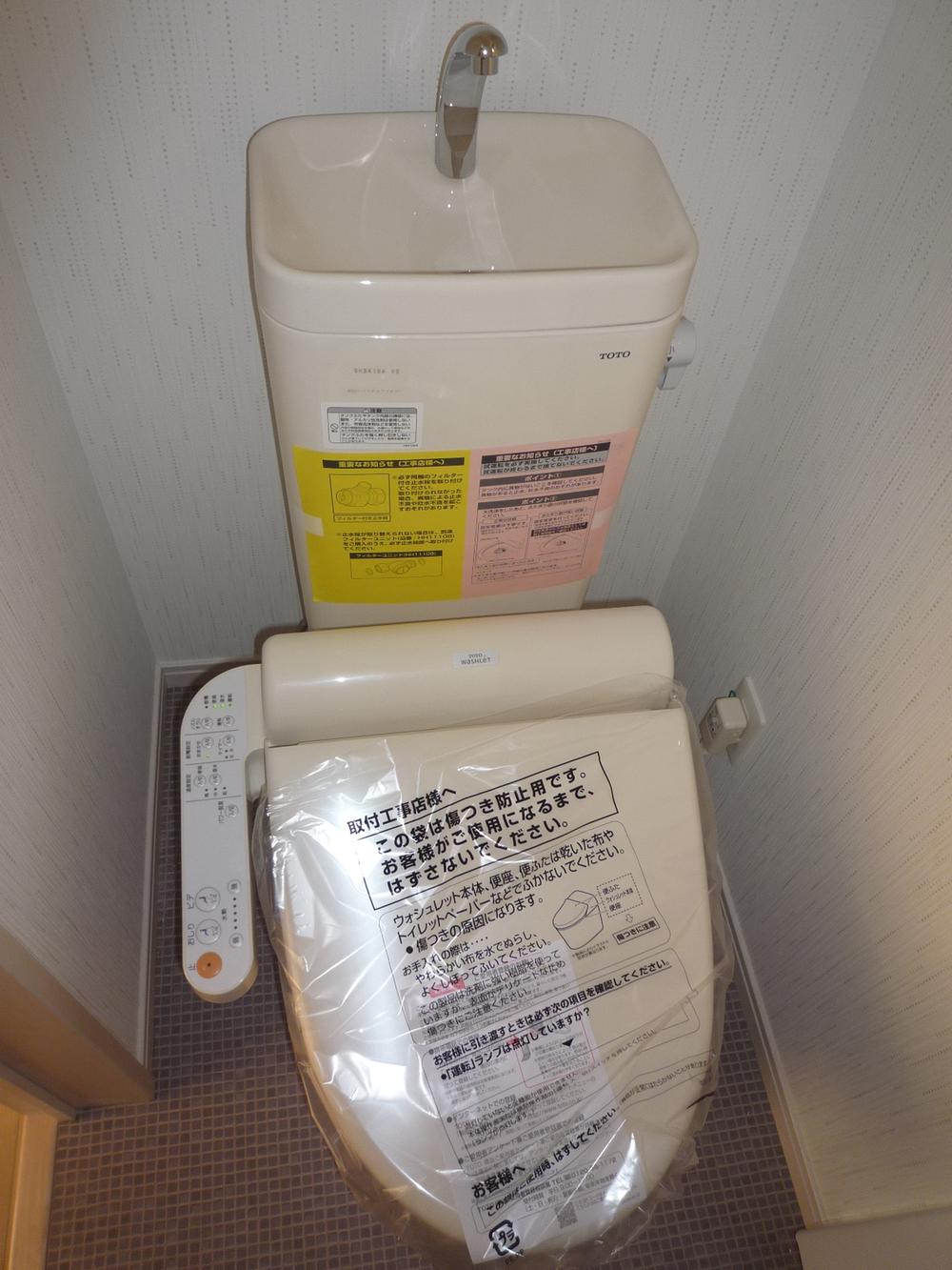 Toilet. Local (10 May 2013) Shooting