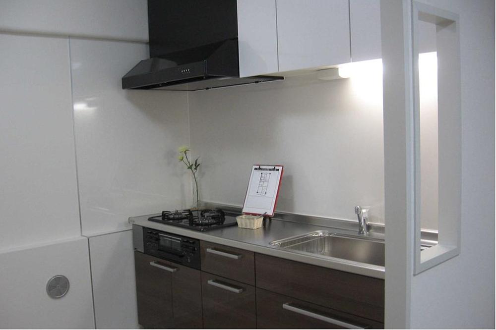 Kitchen. Since the kitchen exchanged a you can use long from now.