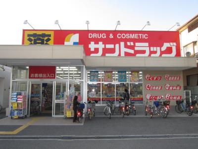 Dorakkusutoa. San drag Oriono shop 1029m until (drugstore)