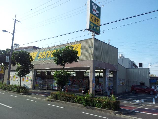 Drug store. Drugstore until the server Suminoe Minamikagaya shop 619m