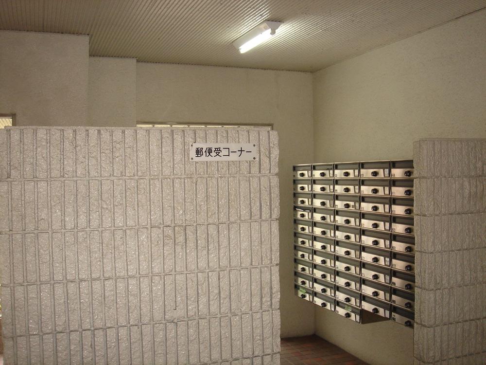 Other local. Local (12 May 2013) Shooting