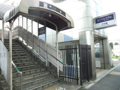 Other. 450m until Hirabayashi Station (Other)