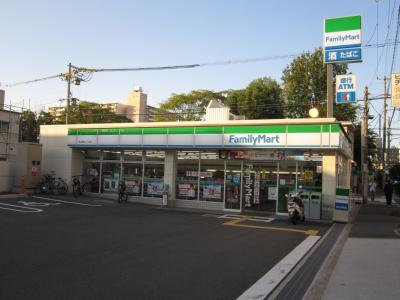 Convenience store. FamilyMart Nakakagaya-chome store up (convenience store) 277m