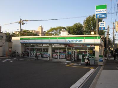 Shopping centre. FamilyMart Nakakagaya-chome store up to (shopping center) 77m