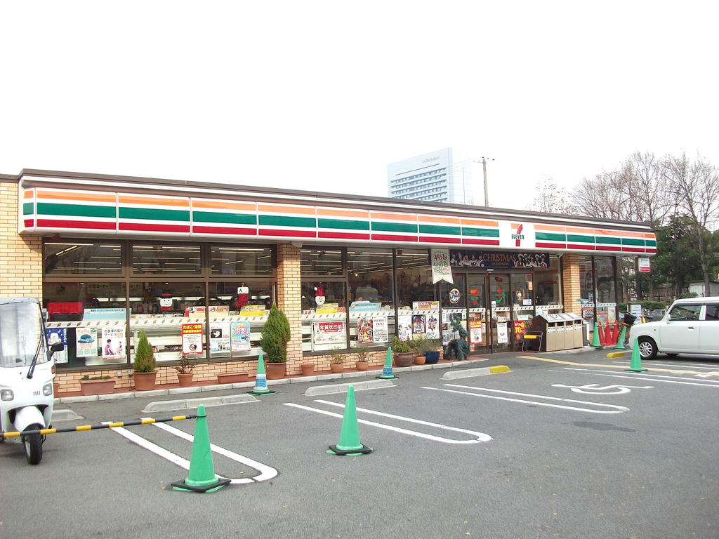 Convenience store. Seven-Eleven Shinkitajima store up (convenience store) 350m