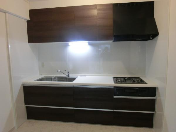 Kitchen. Kitchen had made!