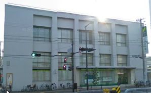 Bank. Sumitomo Mitsui Banking Corporation Kohama 186m to the branch (Bank)