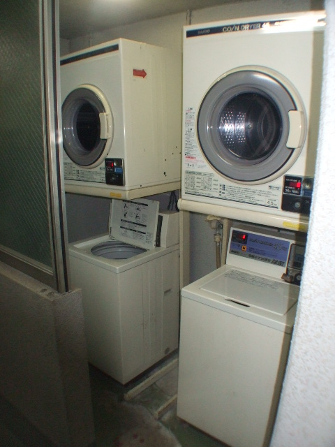 Other Equipment. Launderette