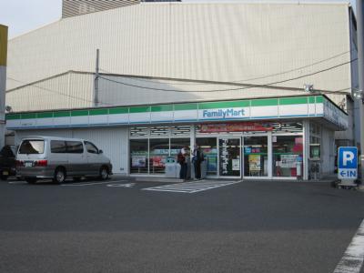 Convenience store. FamilyMart Kitakagaya Sanchome store up to (convenience store) 188m