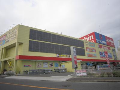 Home center. Joshin Minamitsumori store up (home improvement) 391m