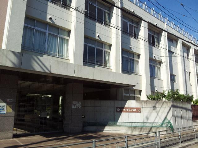 Primary school. 580m to Osaka Municipal Kagaya Elementary School