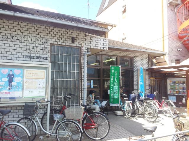post office. Suminoe Kitakagaya 333m to the post office