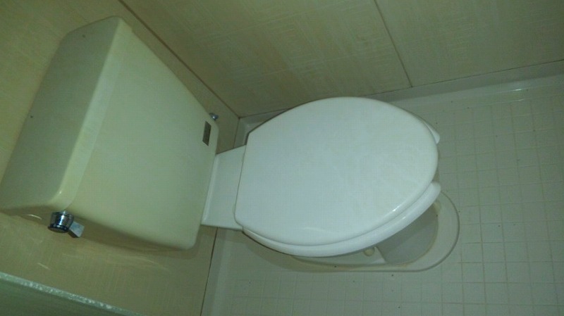 Toilet