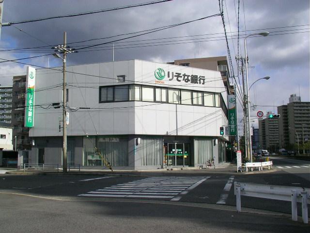 Bank. Resona Bank Hirabayashi to branch 326m