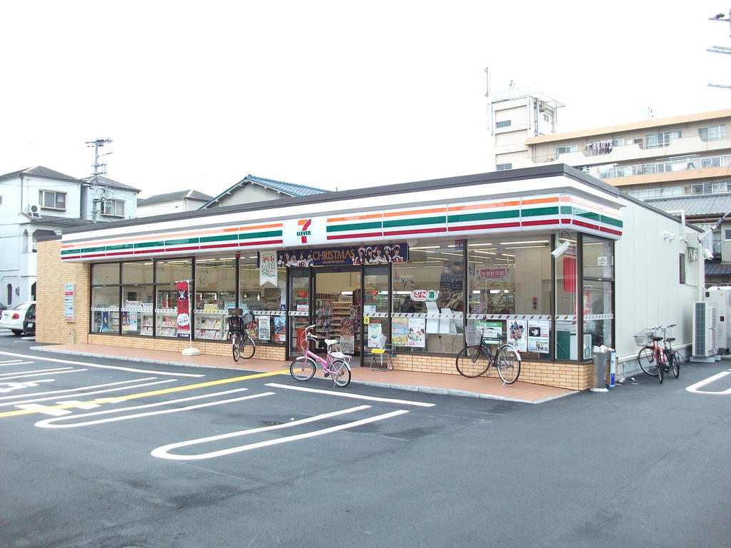 Convenience store. Seven-Eleven Osaka Shinkitajima 7-chome up (convenience store) 380m