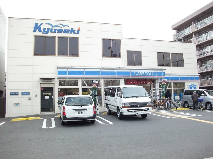 Convenience store. 100m until Lawson Minamikagaya store (convenience store)