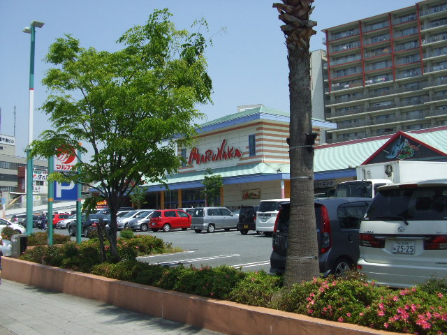 Supermarket. 583m to Sanyo Marunaka Suminoe store (Super)