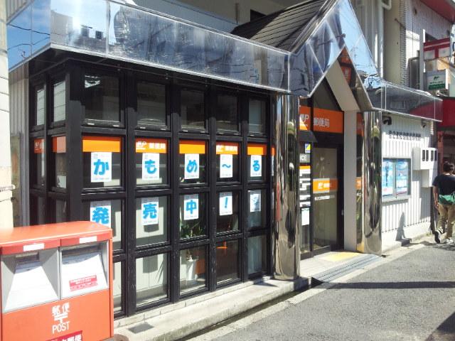 post office. Suminoe Higashikagaya 445m to the post office
