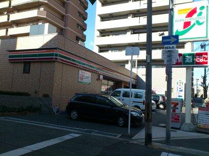 Convenience store. Seven-Eleven 332m to Osaka Misaki 2-chome