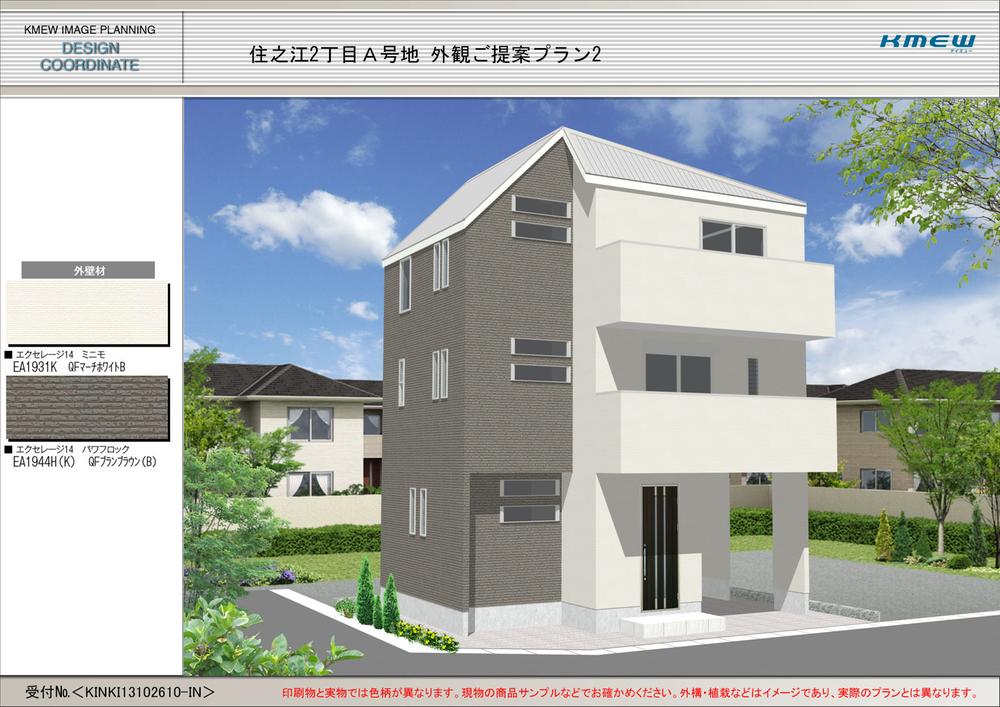 Building plan example (Perth ・ appearance). Building plan example (A No. land) Building price 15,750,000 yen Building area 102.07 sq m