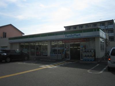 Convenience store. FamilyMart Misaki eight-chome up (convenience store) 258m