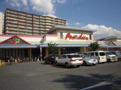 Supermarket. 609m to Sanyo Marunaka Suminoe store (Super)