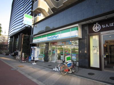 Convenience store. FamilyMart Kitakagaya store up (convenience store) 535m