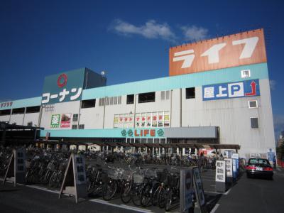 Supermarket. 826m up to life Shinkitajima store (Super)