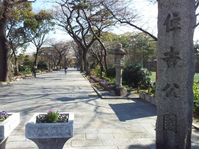 park. To Sumiyoshi Park 697m