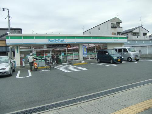 Convenience store. FamilyMart Suminoe-chome store up (convenience store) 339m