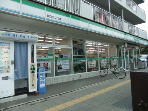 Convenience store. FamilyMart Hamaguchinishi-chome store up (convenience store) 203m
