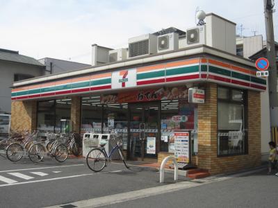 Convenience store. Seven-Eleven Osaka Misaki 6-chome up (convenience store) 99m
