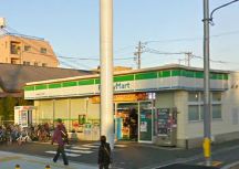 Convenience store. FamilyMart Minamikagaya-chome store up (convenience store) 230m