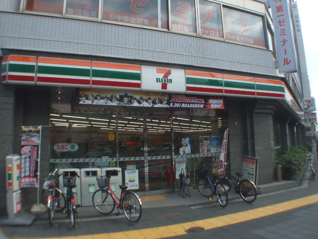 Convenience store. Seven-Eleven Osaka Hamaguchihigashi 3-chome up (convenience store) 316m