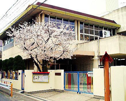 kindergarten ・ Nursery. 468m to Osaka Municipal Kohama kindergarten