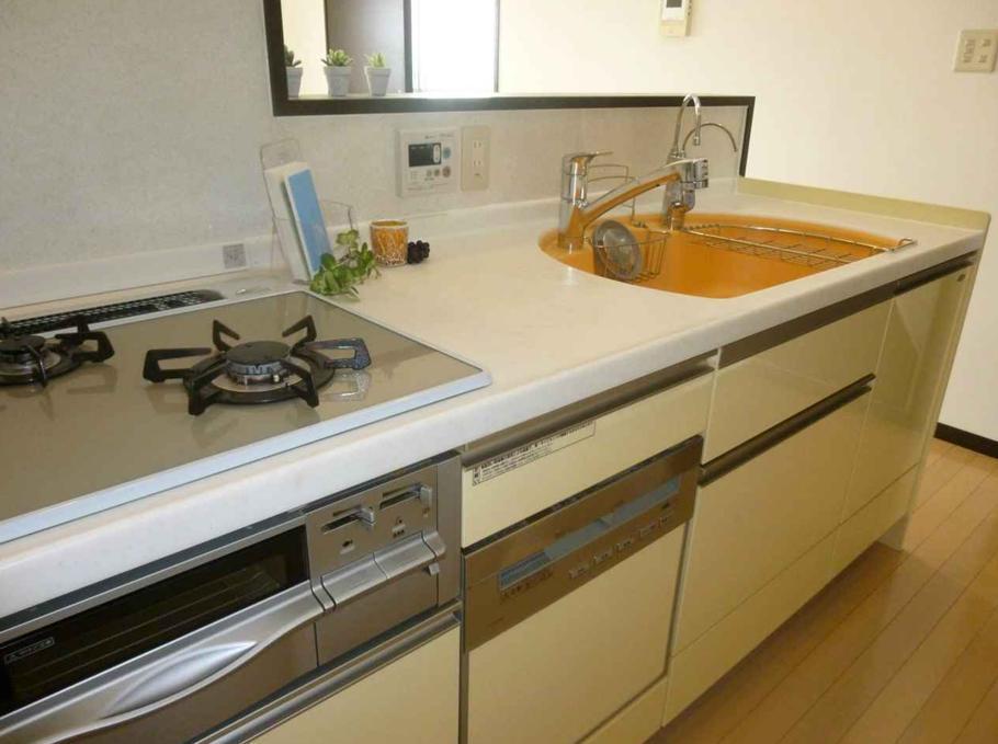 Kitchen. It will also be fun and beautiful kitchen dishes.