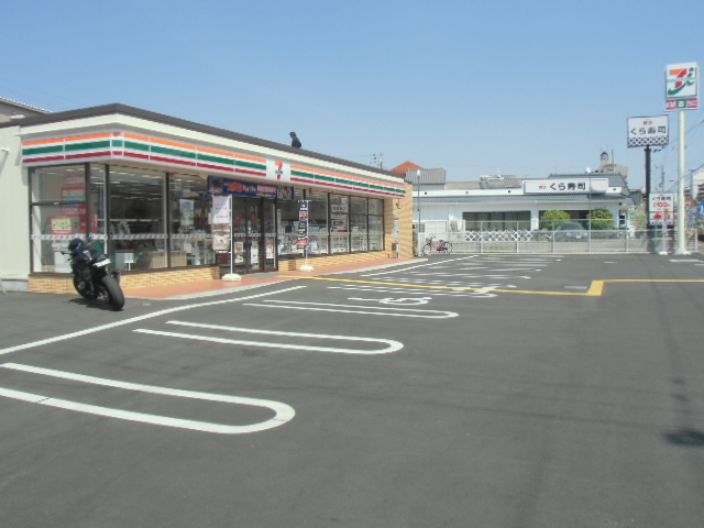Convenience store. Seven-Eleven Minamikagaya 3-chome up (convenience store) 183m