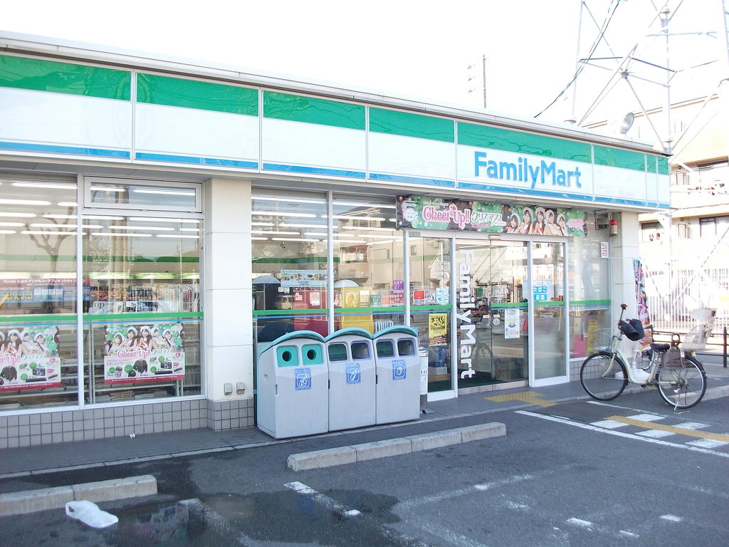 Convenience store. FamilyMart Misaki eight-chome up (convenience store) 130m