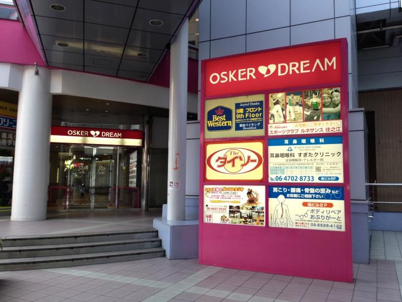 Other