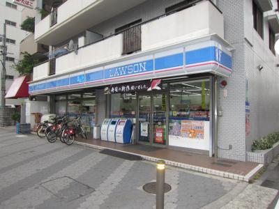 Convenience store. 357m until Lawson Kitakagaya store (convenience store)